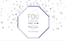 FoucadeP2015Abd
